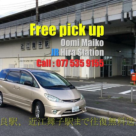 Biwako, Hira Hotel Ocu Kültér fotó