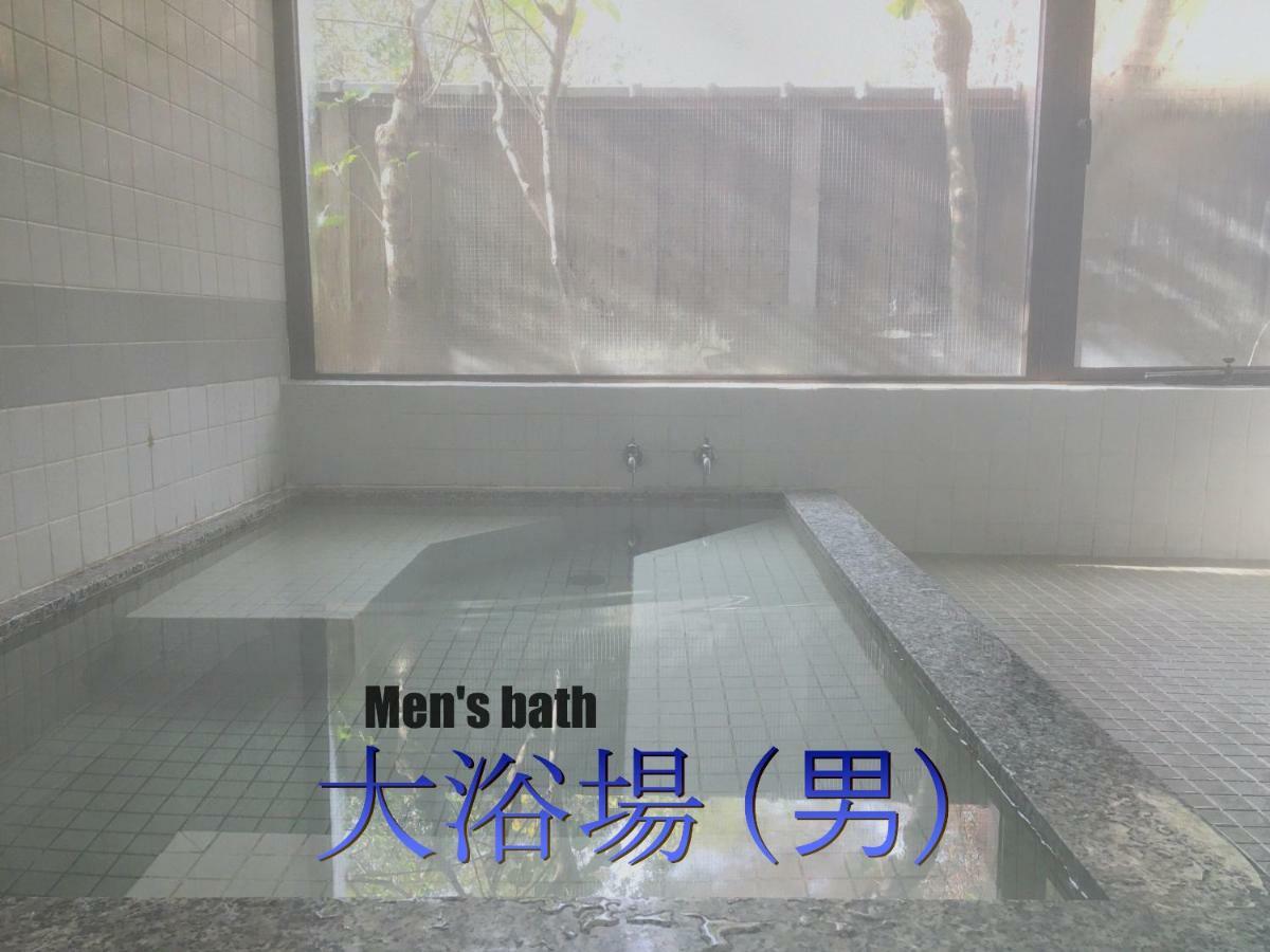 Biwako, Hira Hotel Ocu Kültér fotó