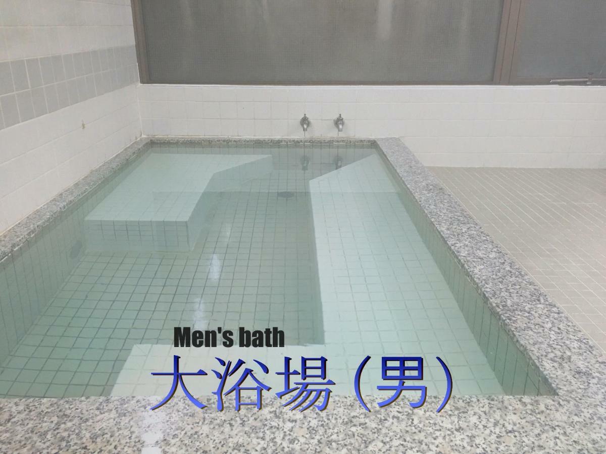 Biwako, Hira Hotel Ocu Kültér fotó