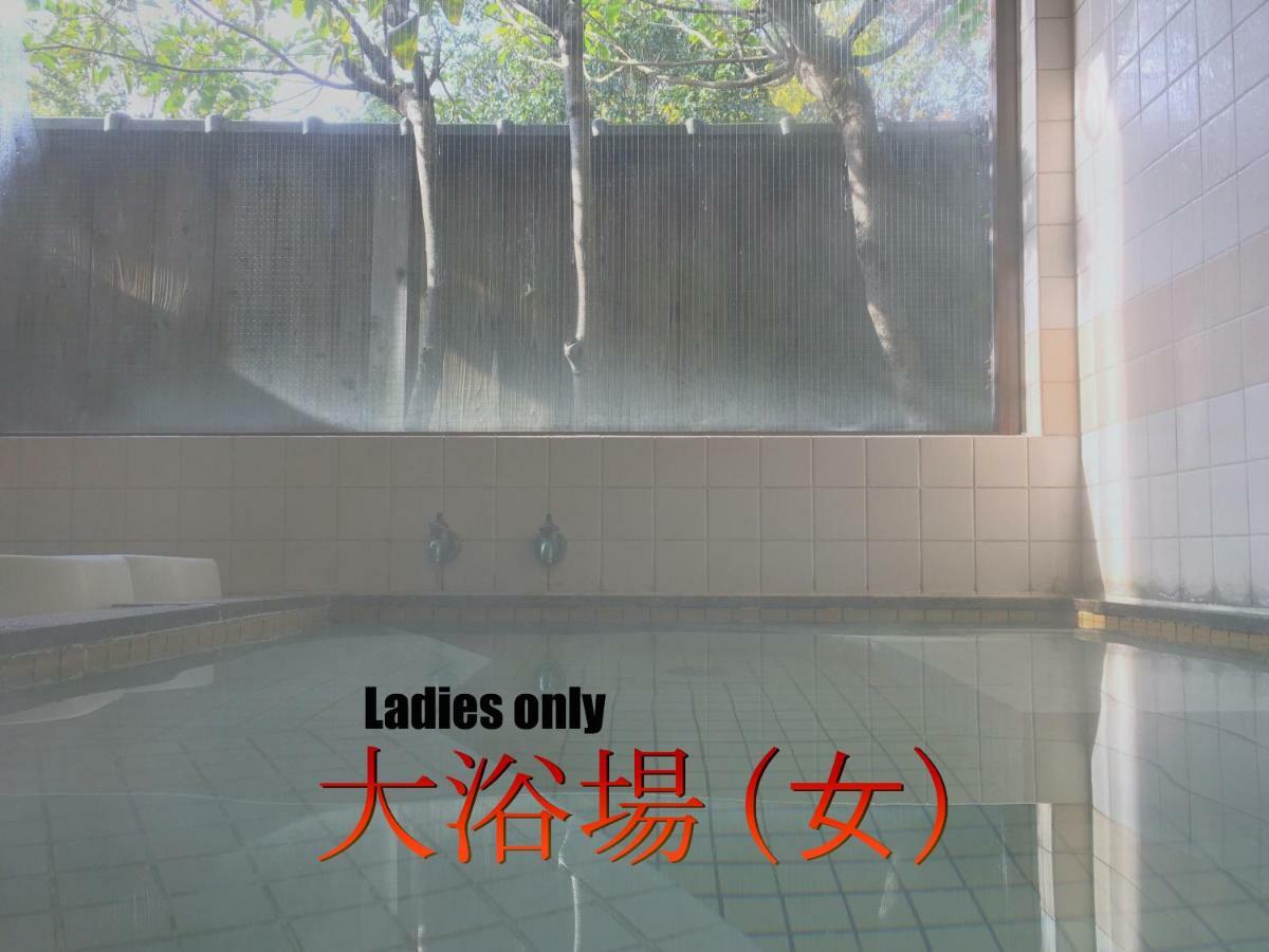 Biwako, Hira Hotel Ocu Kültér fotó