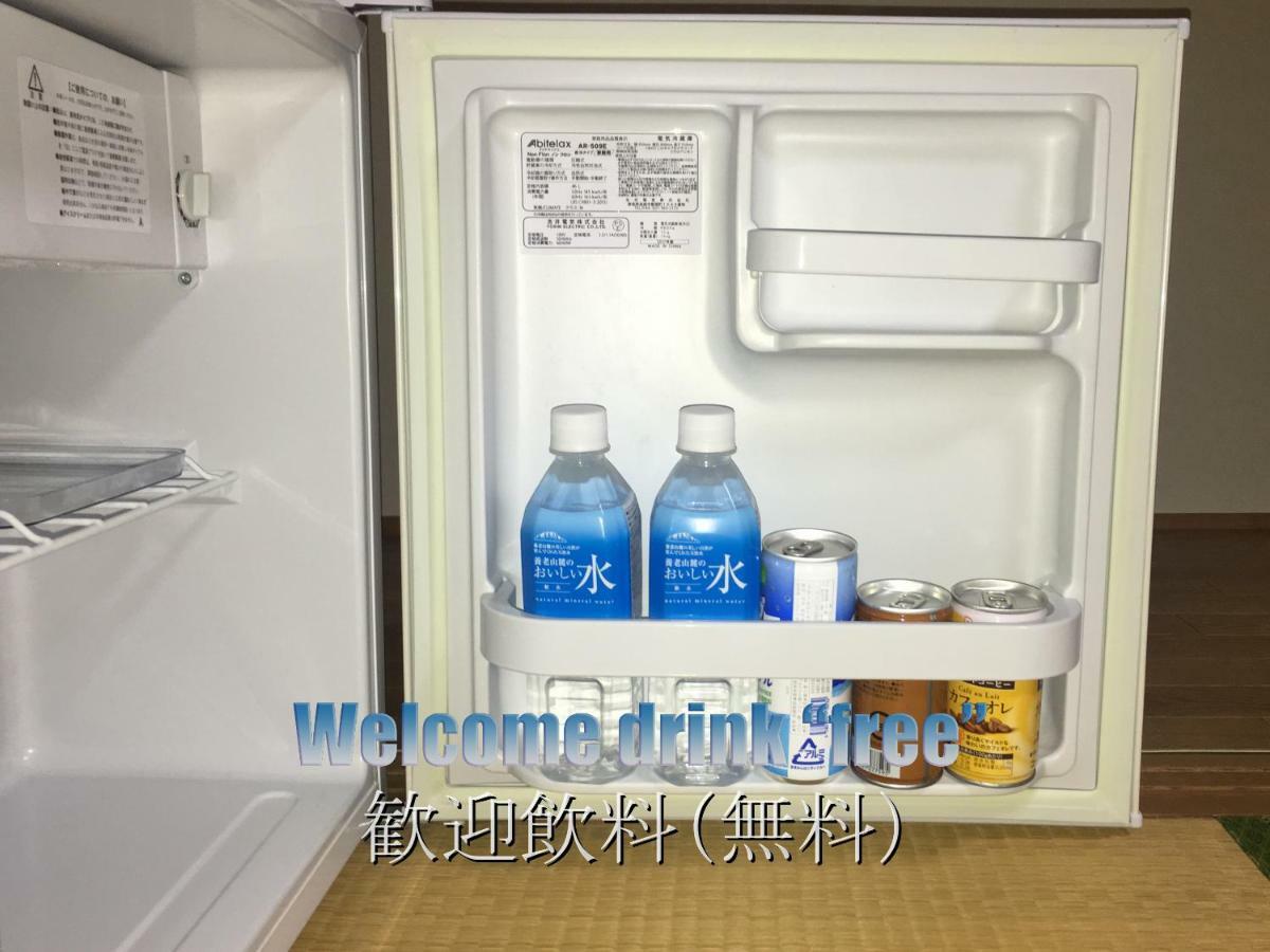 Biwako, Hira Hotel Ocu Kültér fotó