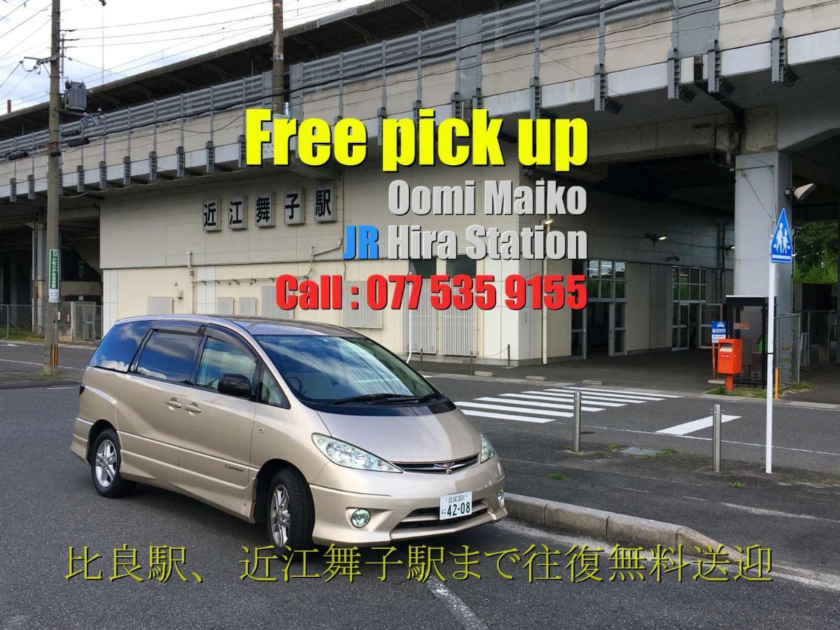 Biwako, Hira Hotel Ocu Kültér fotó