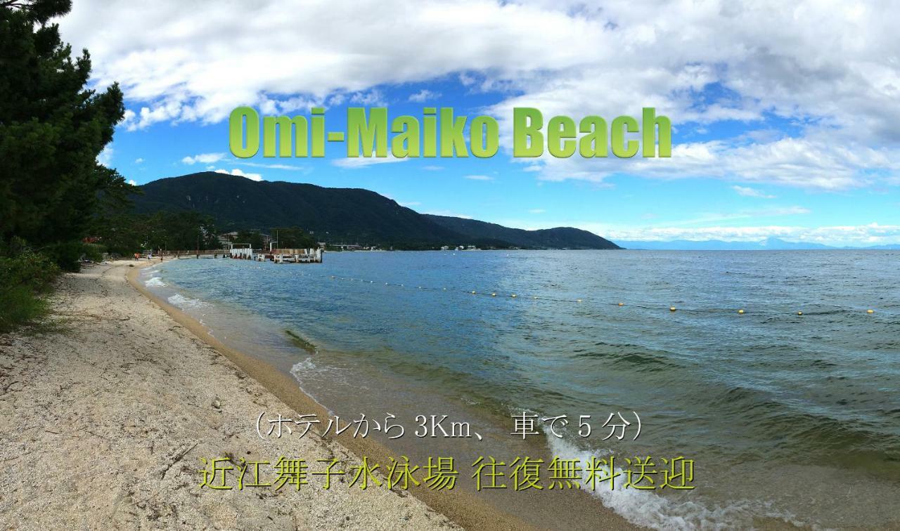 Biwako, Hira Hotel Ocu Kültér fotó