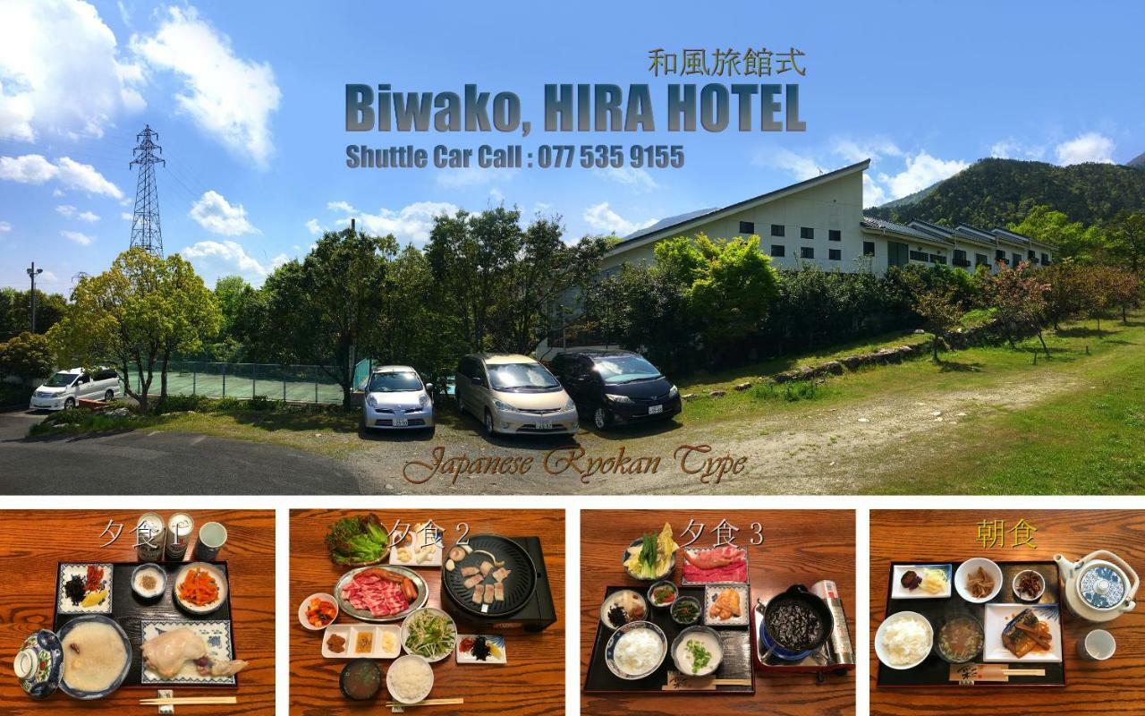 Biwako, Hira Hotel Ocu Kültér fotó