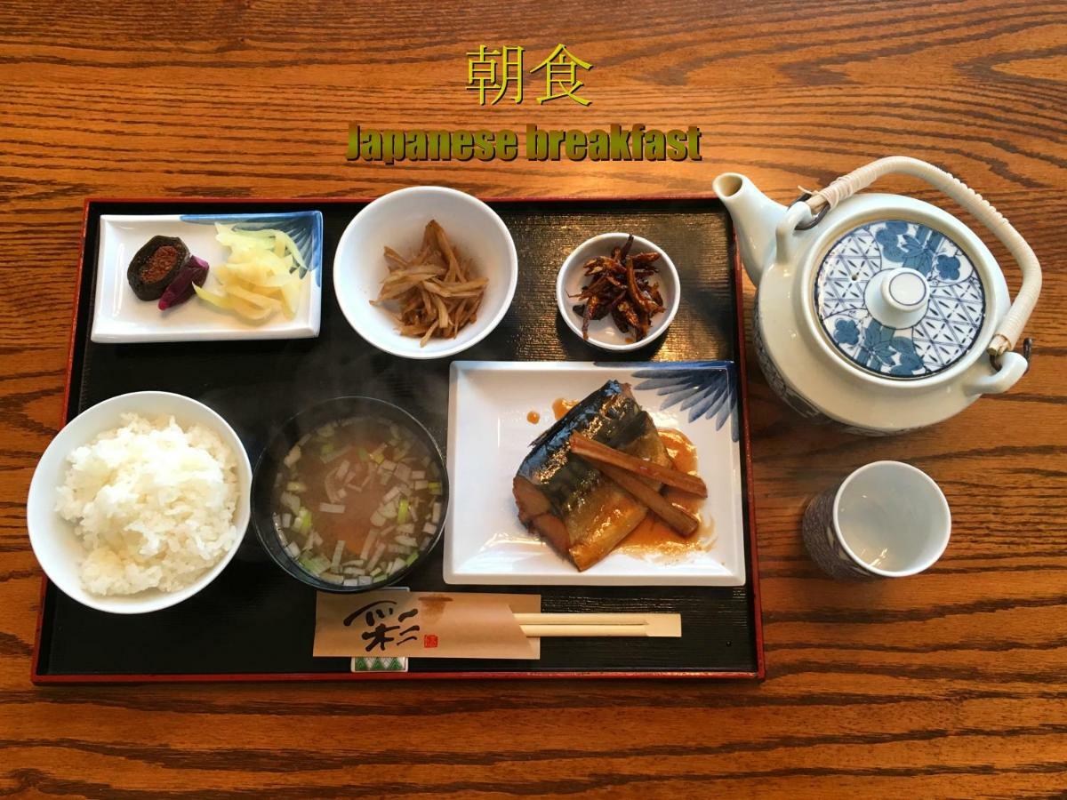 Biwako, Hira Hotel Ocu Kültér fotó