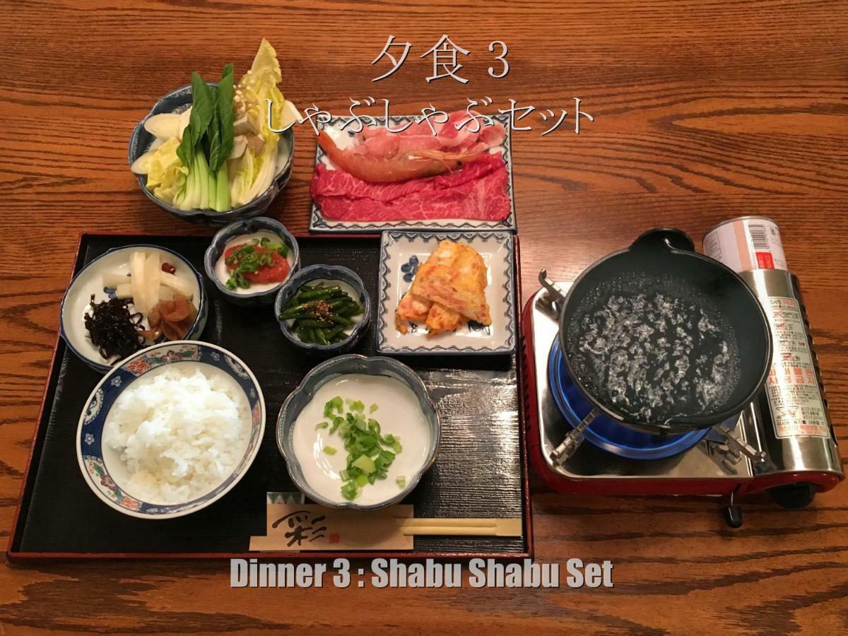 Biwako, Hira Hotel Ocu Kültér fotó