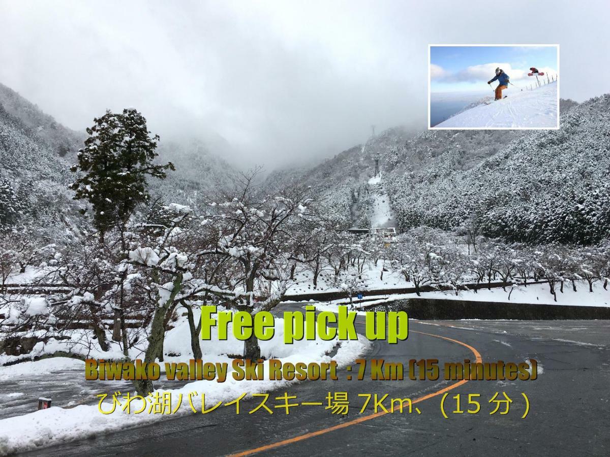 Biwako, Hira Hotel Ocu Kültér fotó